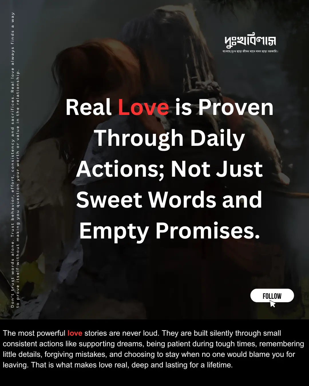 Beyond Words — Facebook Post for Dukkhobilash